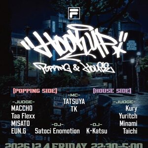 Hook up POPPING & HOUSEのサムネイル画像１