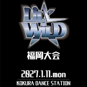 LiL' WiLD 福岡大会のサムネイル画像１