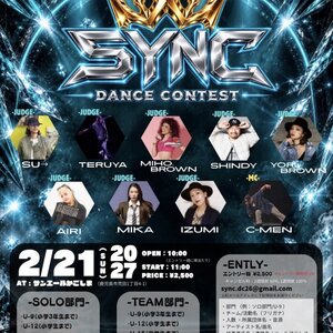 SYNC DANCE CONTEST 2027のサムネイル画像１