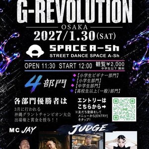 G-REVOLUTIONのサムネイル画像１