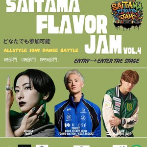  SAITAMA FLAVOR JAM vol.4 　 ALLSTYLE 1ON1 DANCE BATTLEのサムネイル画像１