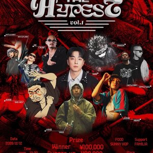 The Hypest vol.1 ~ Hiphop 2vs2 Battle ~のサムネイル画像１