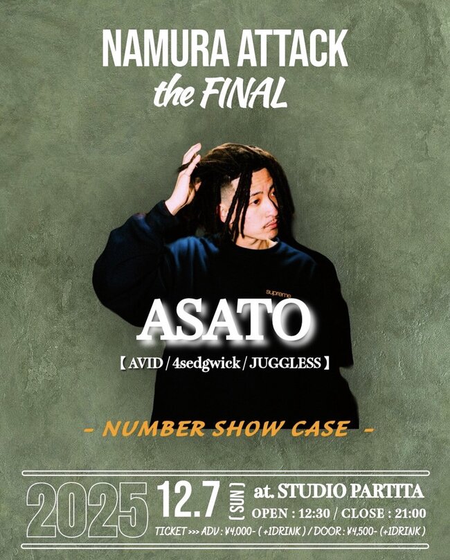NAMURA ATTACK the FINALのサムネイル画像１