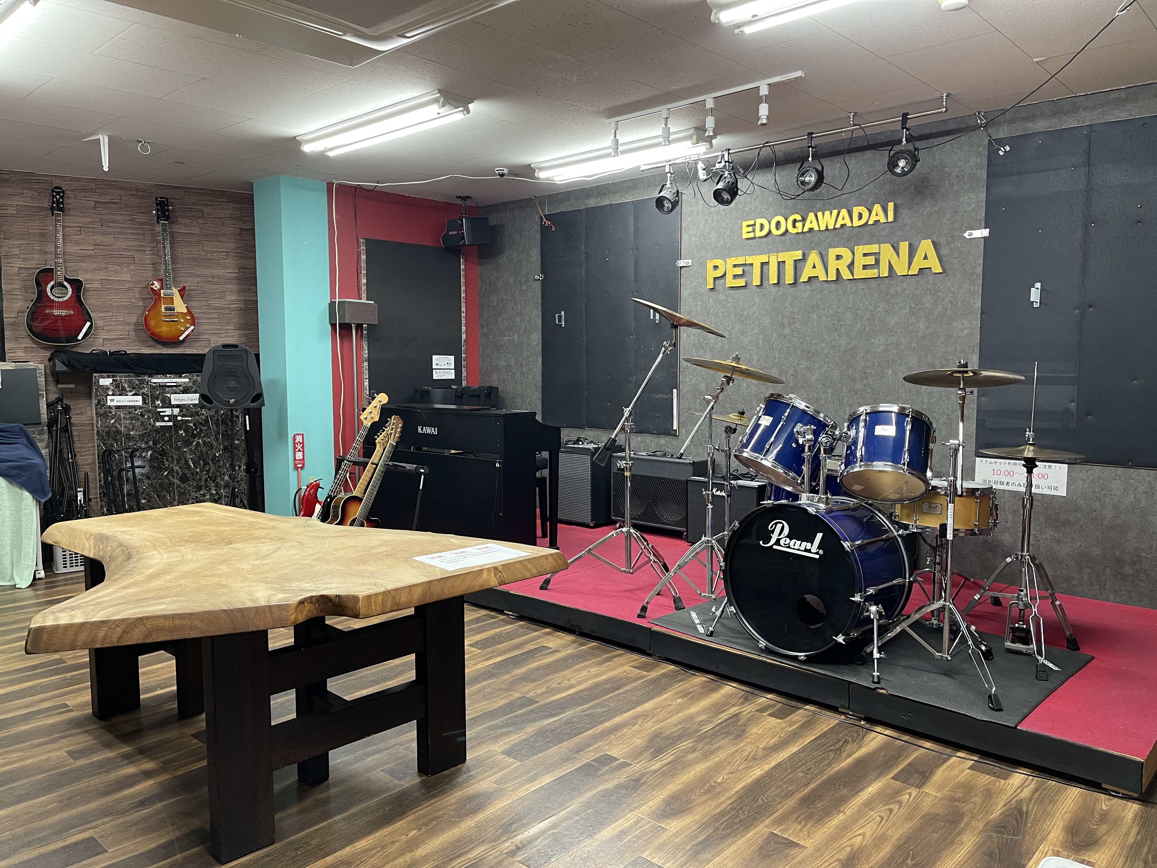 江戸川台 PETIT ARENA(プチアリーナ)画像1