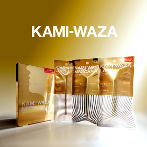 要チェック！首とまつ毛の美を追求した『KAMI-WAZA カミワザ』コスメシリーズイメージ