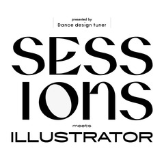 若者から人気を集める６名のイラストレーターとのセッション！『ダンスデザインチューナー』イメージ
