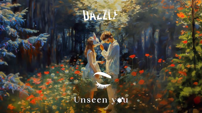 脅威のスピードで新設！ダンスカンパニーDAZZLEプロデュース　新作イマーシブシアター「Unseen you」本日9月1日より常設スタートのメイン画像