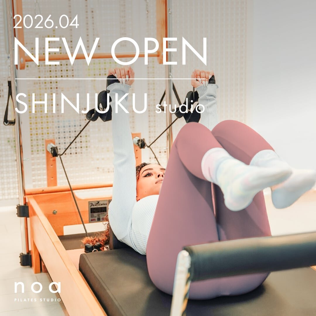 PILATES STUDIO noa 新宿校が2026年4月　NEWOPEN！イメージ