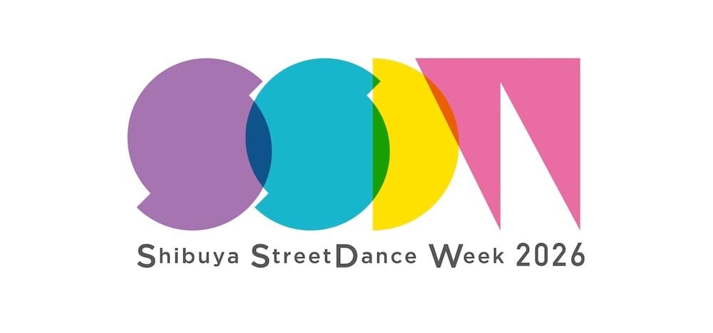 Shibuya StreetDance Week 2026、11/23代々木公園で開催イメージ