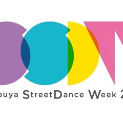 Shibuya StreetDance Week 2026、11/23代々木公園で開催イメージ