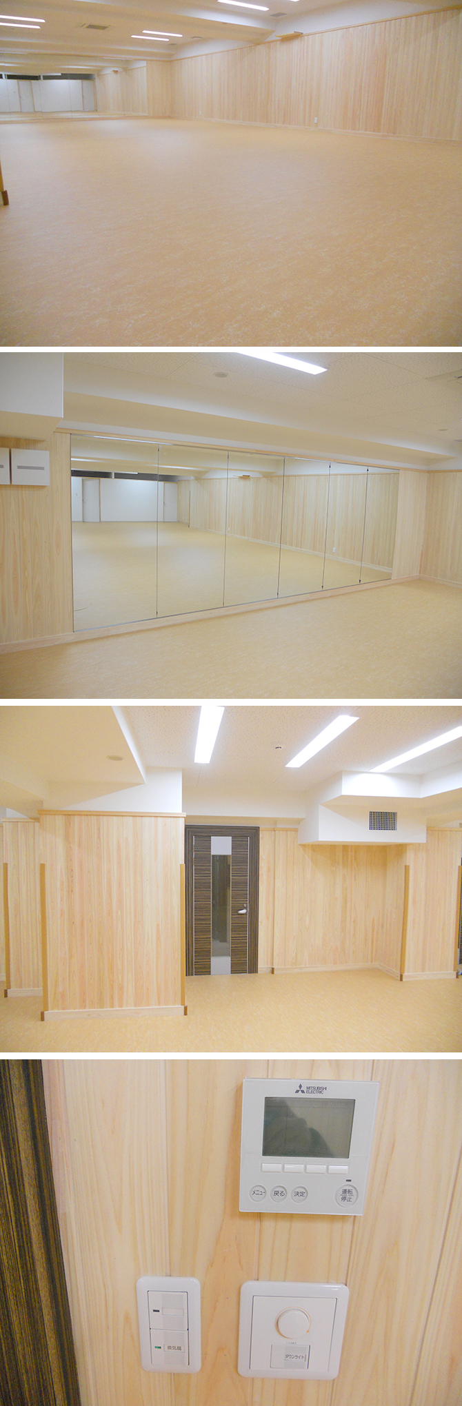 レンタルスタジオ御所南　AISHINKAN画像1