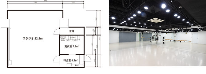 レンタルスタジオ アルテ画像1