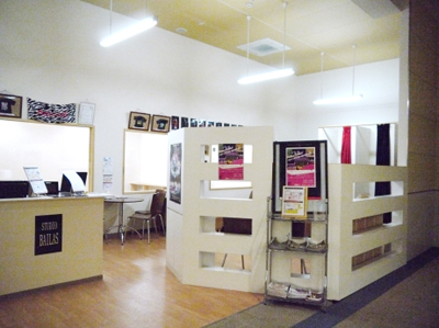STUDIO BAILAS 八代校画像1