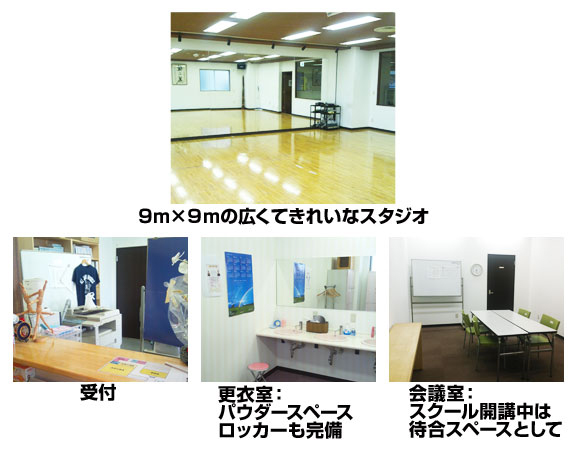 Blockon錦糸町画像1