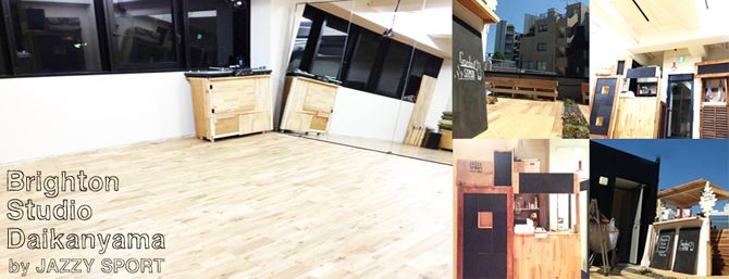 Brighton Studio Daikanyama by JAZZY SPORT画像1