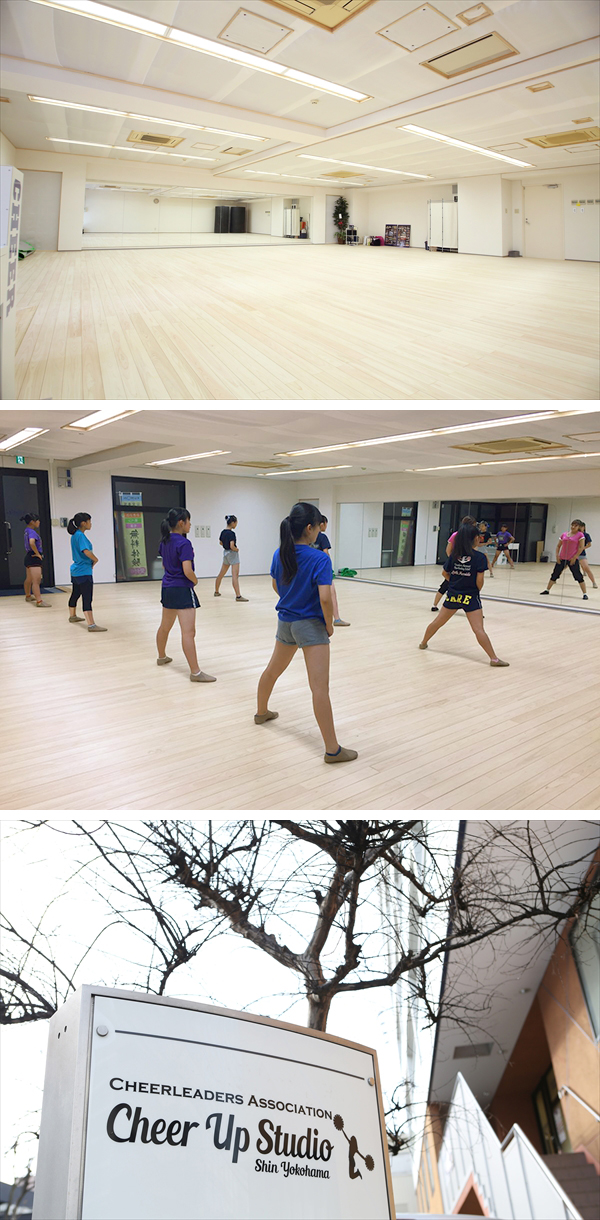 Cheer Up Studio 新横浜画像1