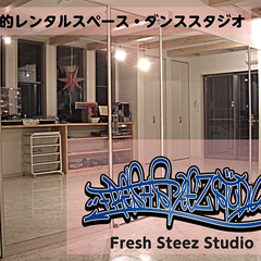 Fresh Steez Studio画像1