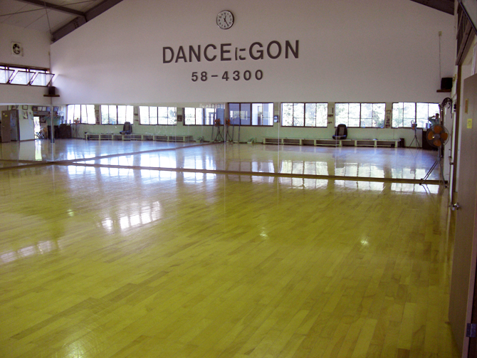 DANCEにGON画像1
