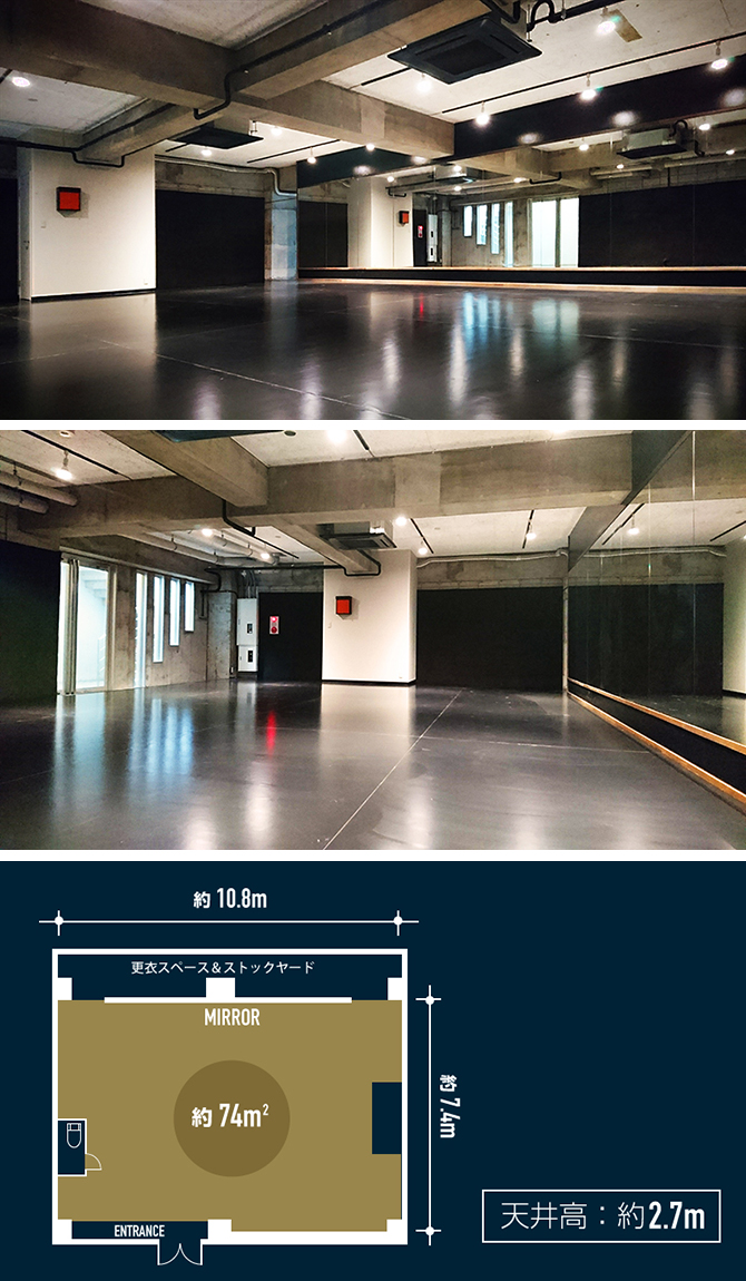 スタジオジパング　市川スタジオ STANDARD画像1