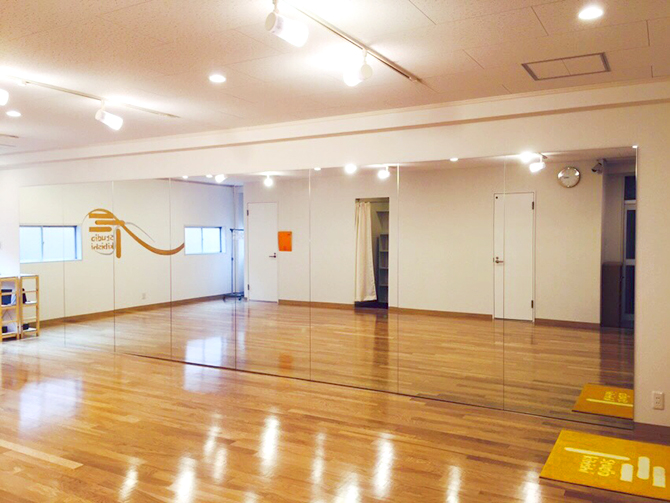 Studio Kibishi画像1