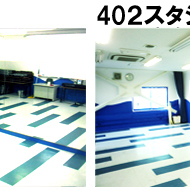 MUSE DANCE ACADEMY画像1