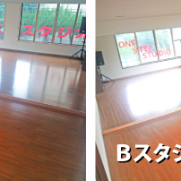 ONE STEP STUDIO画像1