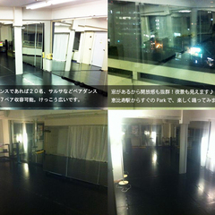Dance Studio PARK画像1