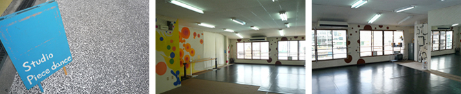 Studio Piace Dance画像1