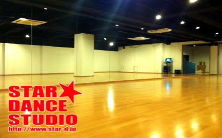 スターダンススタジオ画像1