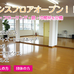 レンタルスタジオ STYLE画像1