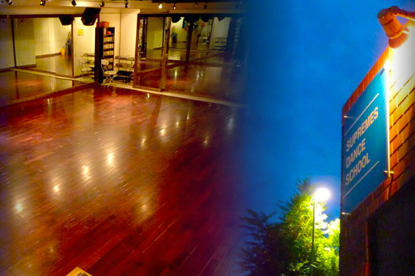 シュープリームス ダンススクール画像1