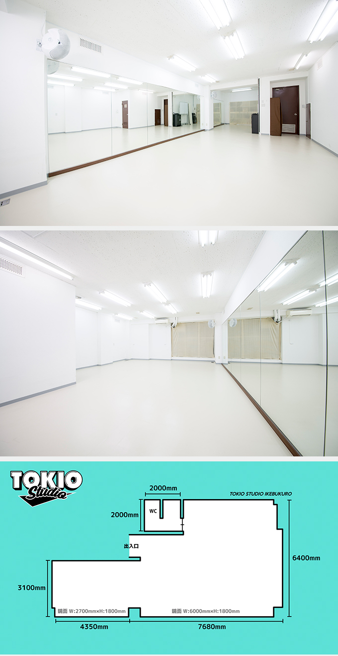 TOKIO STUDIO IKEBUKURO画像1