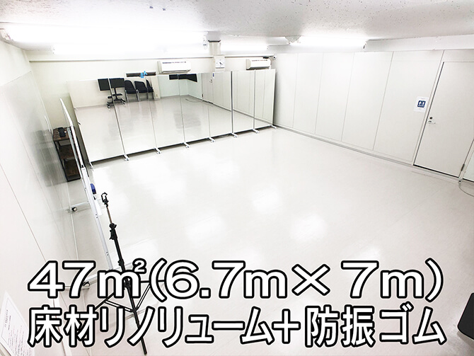 FLASHスタジオ -渋谷-画像1