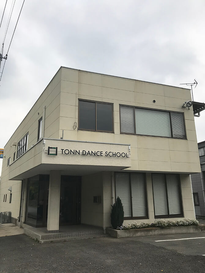 TONN DANCE SCHOOL画像4