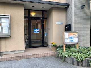 S.I.Tスタジオ小竹向原画像2