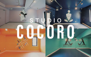 STUDIO COCORO画像1