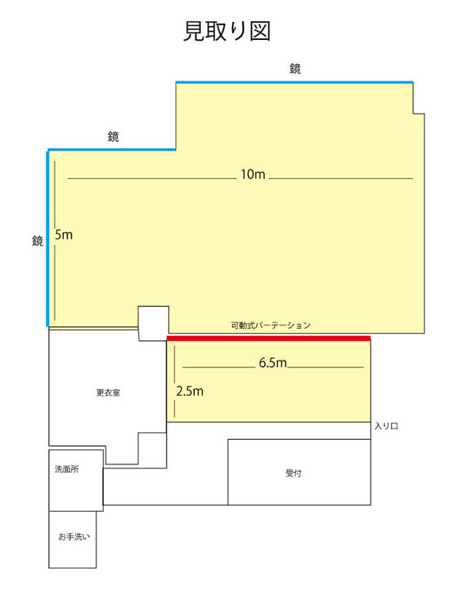 ダンススタジオANGELO★画像4