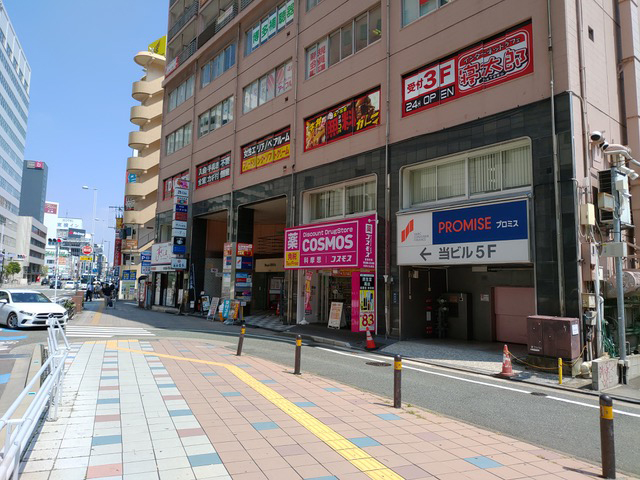 ひのまるスタジオ天神店画像7