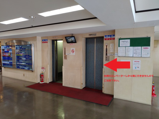 ひのまるスタジオ天神店画像6