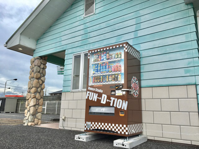 Dance Studio FUN→D←TION　大多喜画像7