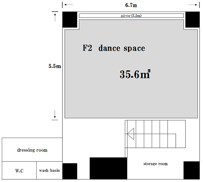 studio Step画像6