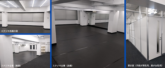 TO渋谷スタジオ画像1