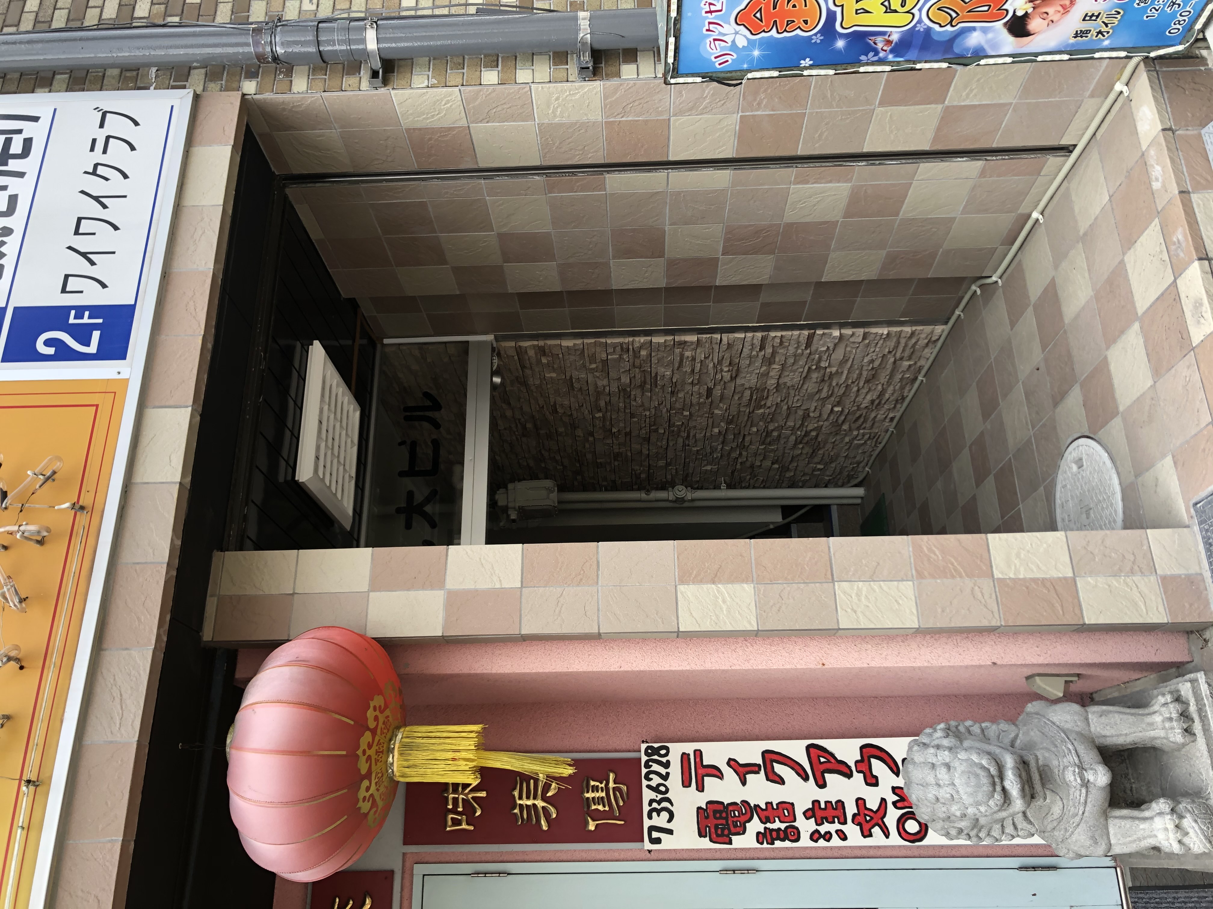 ◆Arts　Studio◆今池画像9