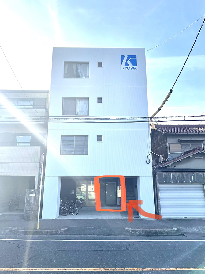 ◆Arts　Studio◆鶴舞画像5