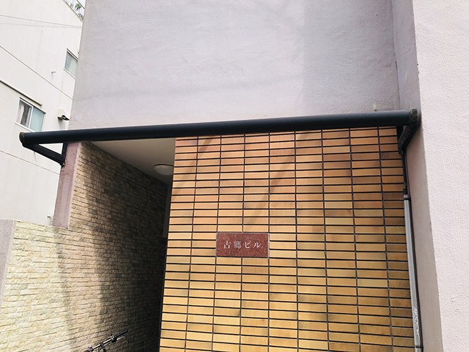 ◆Arts　Studio◆大須画像5