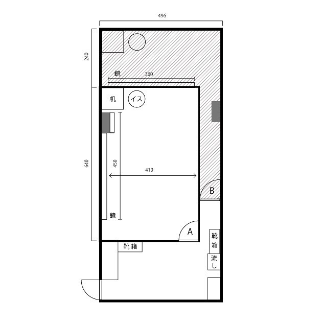 ◆Arts　Studio◆今池画像11