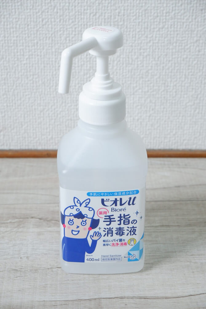 京橋レンタルスタジオLibre画像8