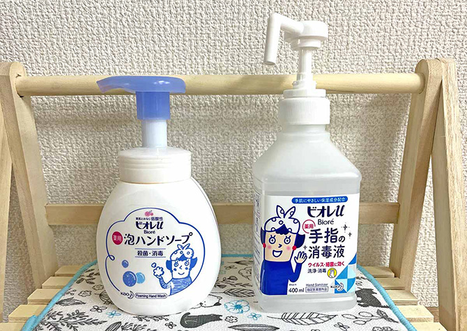 Studio Puu (スタジオ・プー)画像5