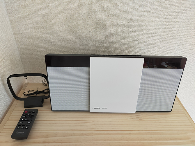 Rental Studio tree画像6