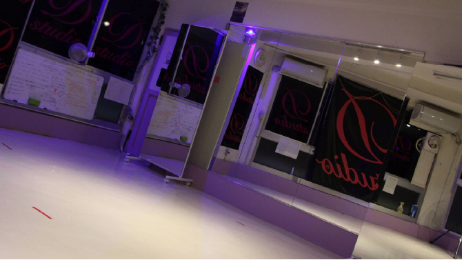 DANCE SCHOOL D STUDIO 東中野店画像2